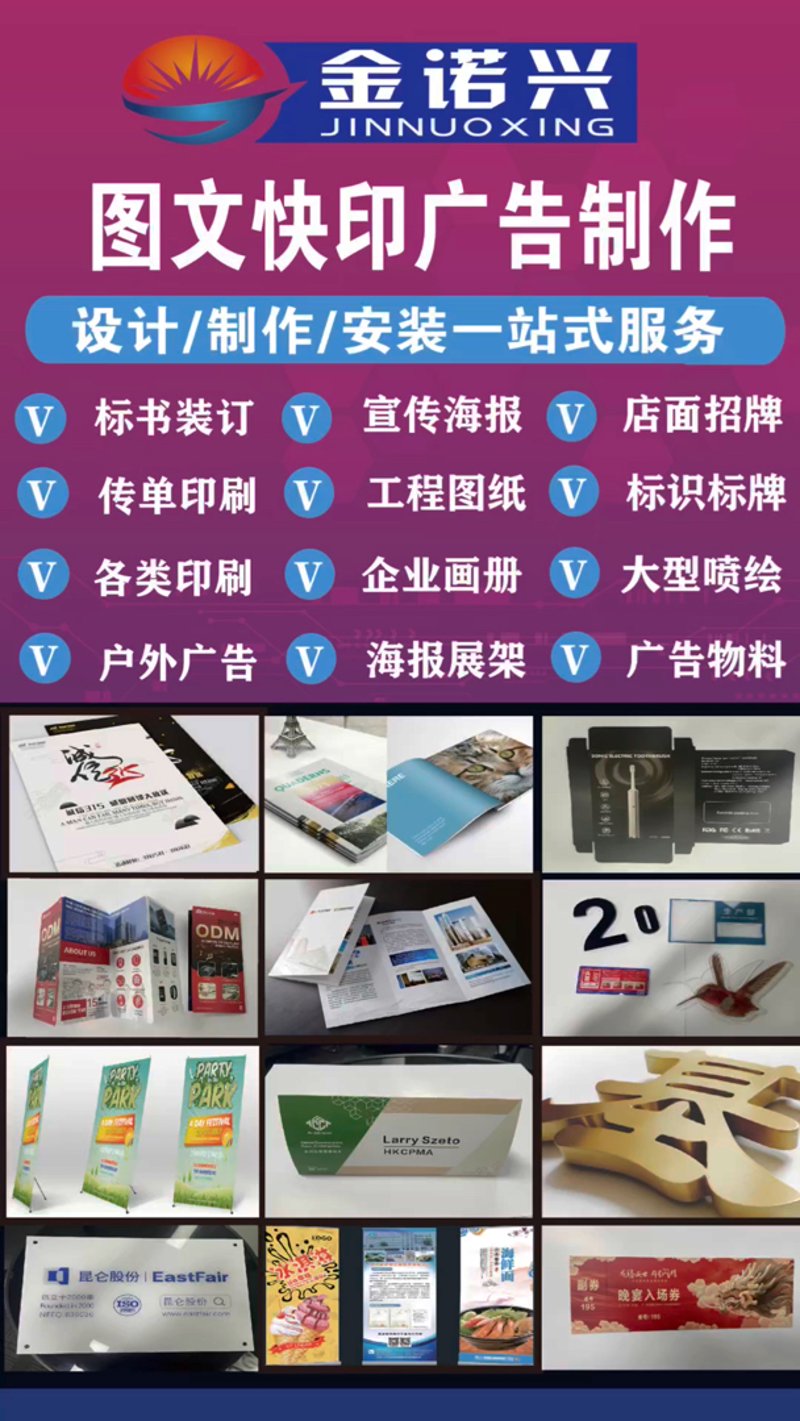 画册设计：企业视觉识别的精巧雕琢