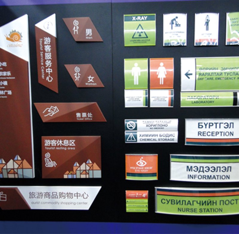 品牌策划在企业发展中的关键作用