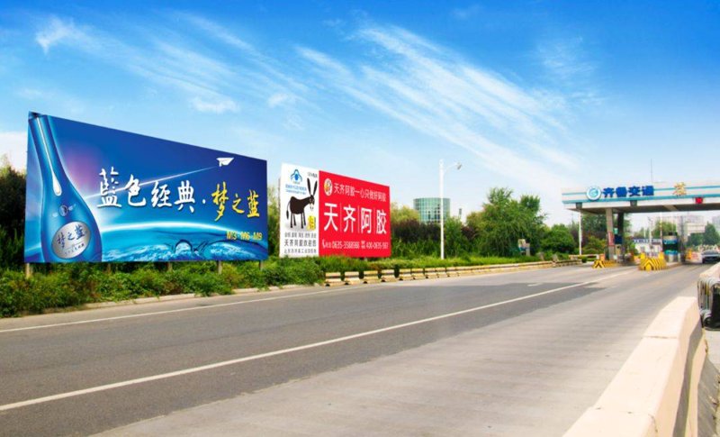 VI设计:企业身份的视觉化展示
